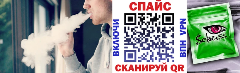 Бутират 1.4BDO Николаевск-на-Амуре