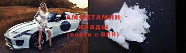 тгк Нягань