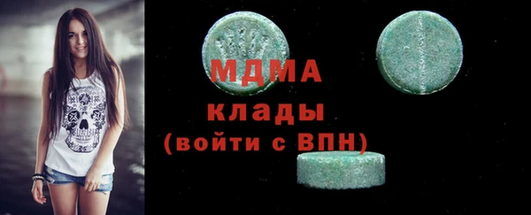 винт Вязники