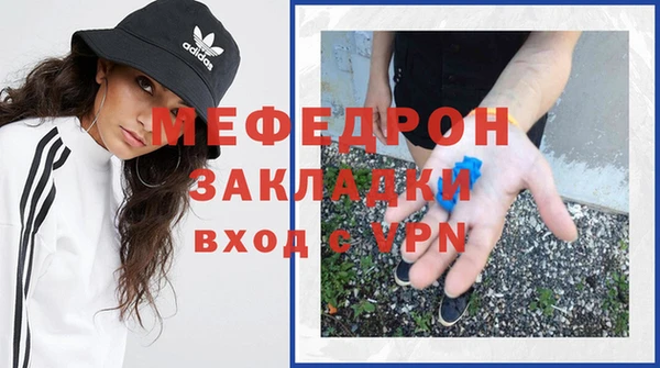 PSILOCYBIN Няндома