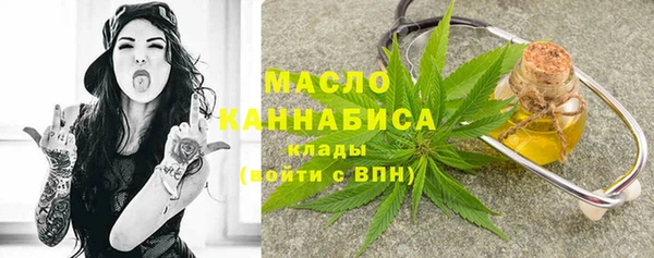 винт Вязники