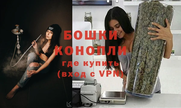 кокс Вязьма