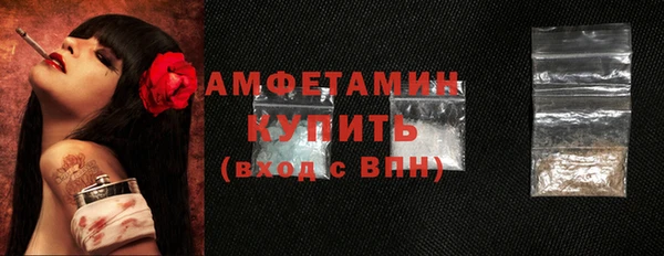 эйфоретик Новодвинск