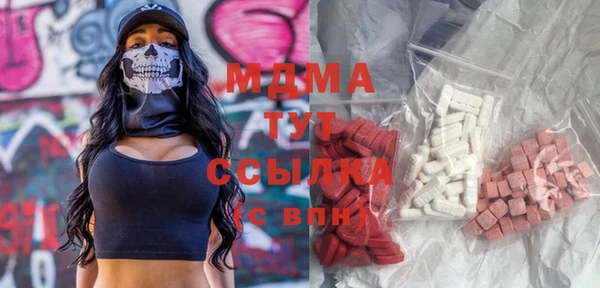 Альфа ПВП Кущёвская