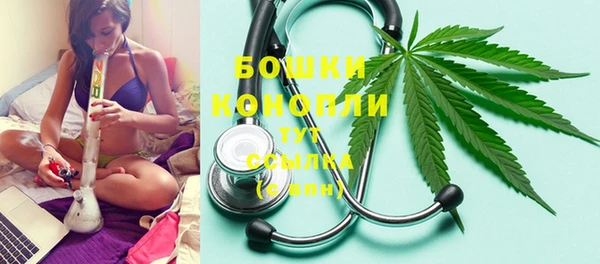герыч Нязепетровск