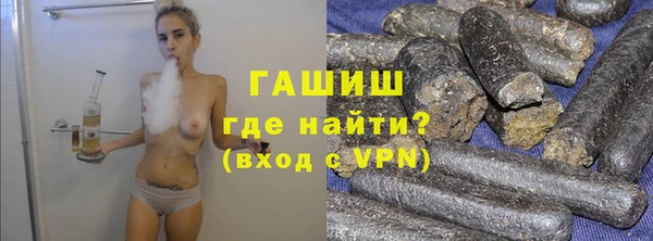 тгк Нягань