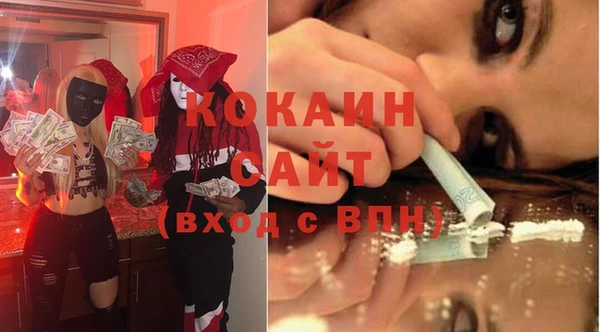 альфа пвп Остров