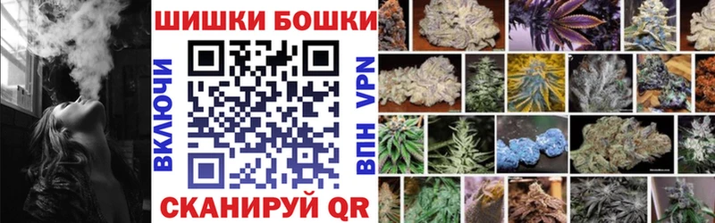 Конопля конопля  Николаевск-на-Амуре 